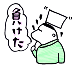 rogy sticker #2754579