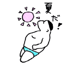 rogy sticker #2754585