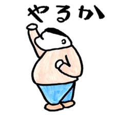 rogy sticker #2754587