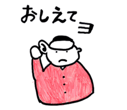 rogy sticker #2754590