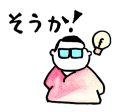 rogy sticker #2754592