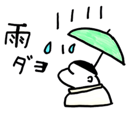 rogy sticker #2754595