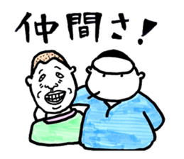 rogy sticker #2754602