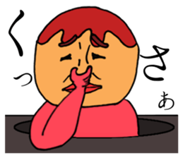 octopus dumplings and mayonnaise sticker #2754686