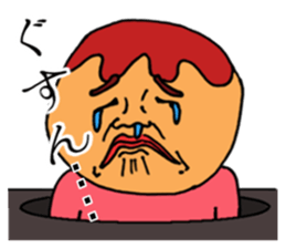 octopus dumplings and mayonnaise sticker #2754687