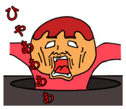 octopus dumplings and mayonnaise sticker #2754691