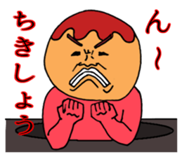 octopus dumplings and mayonnaise sticker #2754693