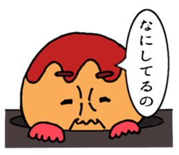 octopus dumplings and mayonnaise sticker #2754694