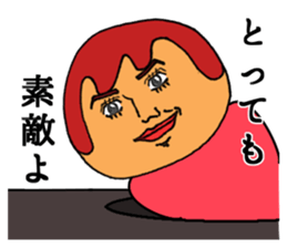 octopus dumplings and mayonnaise sticker #2754695