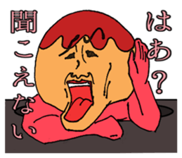 octopus dumplings and mayonnaise sticker #2754696