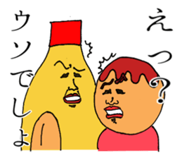 octopus dumplings and mayonnaise sticker #2754701