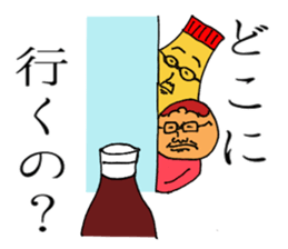 octopus dumplings and mayonnaise sticker #2754703