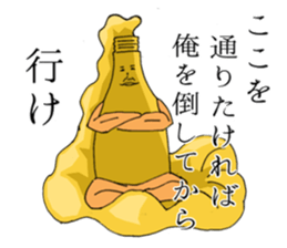 octopus dumplings and mayonnaise sticker #2754704