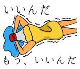 octopus dumplings and mayonnaise sticker #2754709