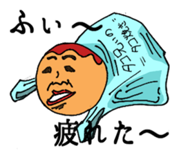 octopus dumplings and mayonnaise sticker #2754715