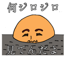 octopus dumplings and mayonnaise sticker #2754717