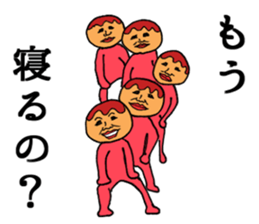 octopus dumplings and mayonnaise sticker #2754720