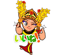 Bali Lily sticker #2754803