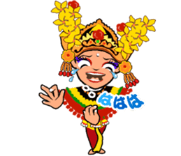 Bali Lily sticker #2754805