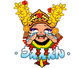 Bali Lily sticker #2754806