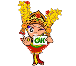 Bali Lily sticker #2754807