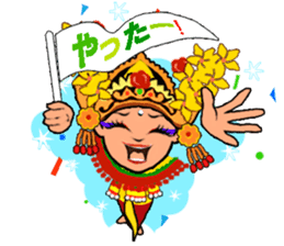 Bali Lily sticker #2754814