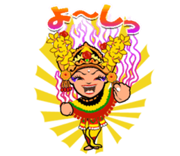 Bali Lily sticker #2754817