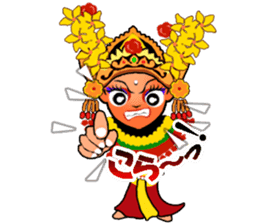 Bali Lily sticker #2754818