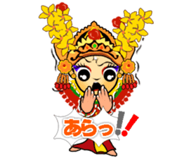 Bali Lily sticker #2754820