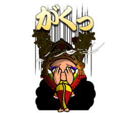 Bali Lily sticker #2754822