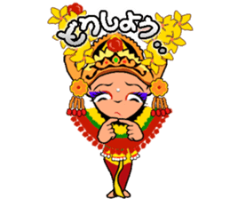 Bali Lily sticker #2754824