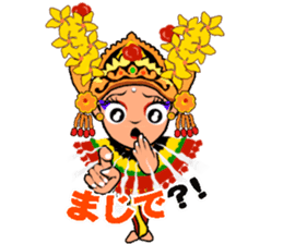 Bali Lily sticker #2754825