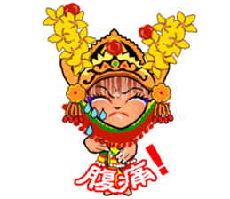 Bali Lily sticker #2754826