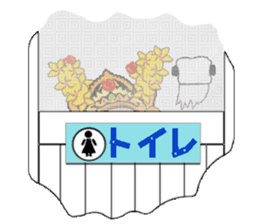 Bali Lily sticker #2754827