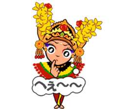 Bali Lily sticker #2754829