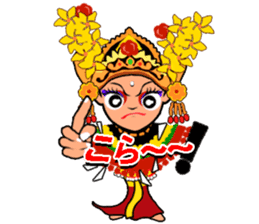 Bali Lily sticker #2754832