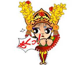 Bali Lily sticker #2754833