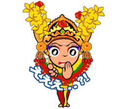 Bali Lily sticker #2754834