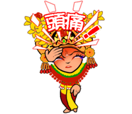 Bali Lily sticker #2754841