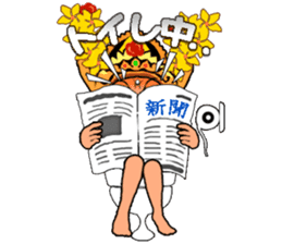 Bali Lily sticker #2754842