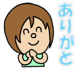 hiropyon sticker #2754923