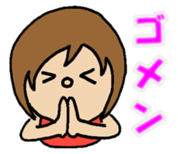 hiropyon sticker #2754924