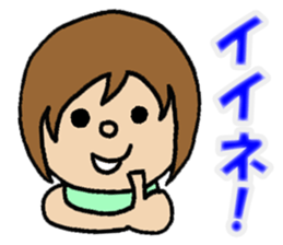 hiropyon sticker #2754925