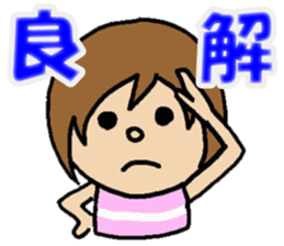 hiropyon sticker #2754926