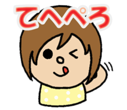 hiropyon sticker #2754927