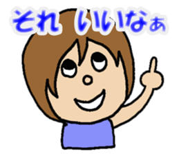 hiropyon sticker #2754931