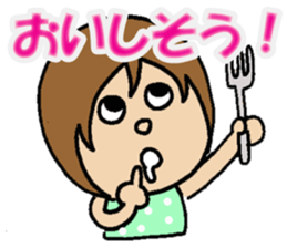 hiropyon sticker #2754932