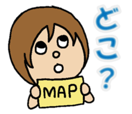 hiropyon sticker #2754933