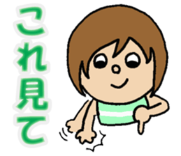 hiropyon sticker #2754935