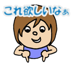 hiropyon sticker #2754937